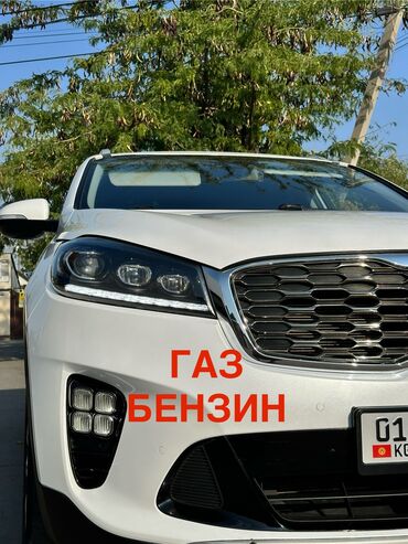 диски на мтз 82 задний: Kia Sorento: 2019 г., 2 л, Автомат, Газ, Кроссовер