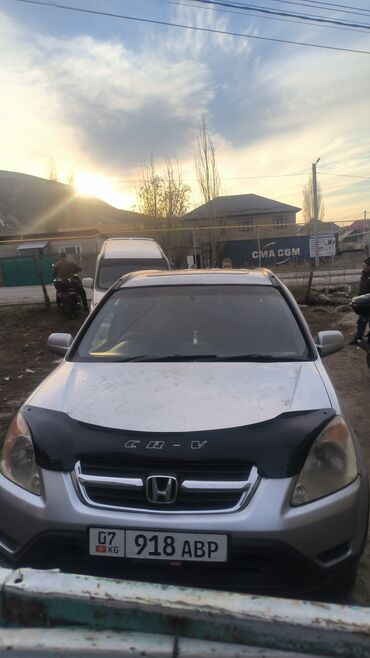 запчасти хонда срв бу бишкек: Honda CR-V: 2002 г., 2 л, Механика, Бензин, Внедорожник