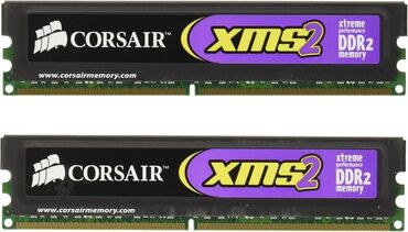 RAM Memorije: RAM Memorija 4GB (2x2GB) DDR2 DIMM 1066 MHz CORSAIR Odlična memorija na lalafo.rs — 5 RAM Memorije: RAM Memorija 4GB (2x2GB) DDR2 DIMM 1066 MHz CORSAIR Odlična memorija — 5