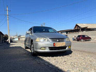 тойота эстима машина: Honda Odyssey: 2.3 л, Автомат, Бензин