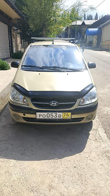 ауди а6 с: Hyundai Getz: 2006 г., 1.6 л, Автомат, Бензин, Хэтчбэк — 1