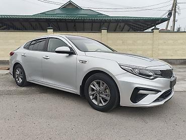 Kia: Kia K5: 2020 г., 2 л, Автомат, Газ, Седан — 6