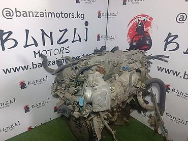сефиро мотор: Двигатель NISSAN CEFIRO A33 VQ25 1999 (б/у),КОНТРАКТНАЯ ИЗ — 2