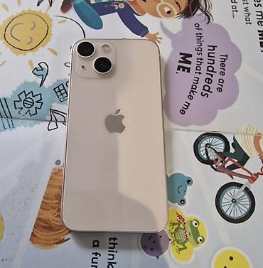 iphone x plus: IPhone 14 Plus, Б/у, 128 ГБ, Белый, Зарядное устройство, Защитное стекло, Чехол — 1