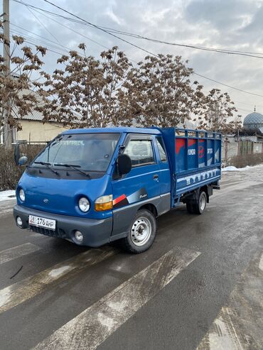 хюндай портер 2: Hyundai Porter: 2001 г., 2.6 л, Механика, Дизель, Пикап