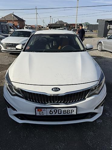 дордой 2 пикарная: Kia K5: 2020 г., 2 л, Автомат, Бензин, Седан — 1