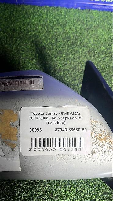 windom 2003: Боковое правое Зеркало Toyota Б/у, Оригинал — 3