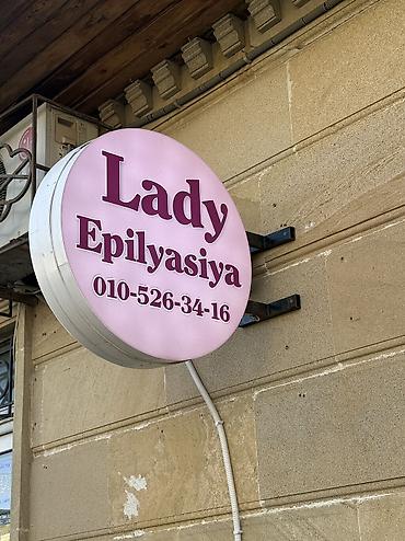 Reklam lövhələri: Lazer Plakat Satilir Tecili Salon Plakat. Ideal — 3