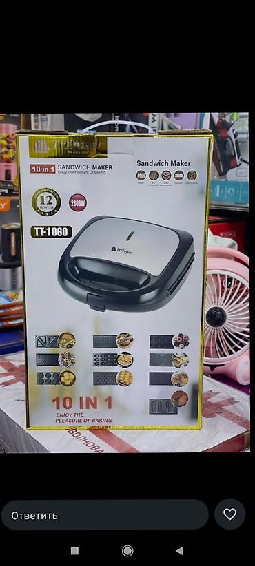 все для выпечки: Сэндвичница/мультипекарь TriTower TT-1060, 10 в 1, 2800 Вт — 1