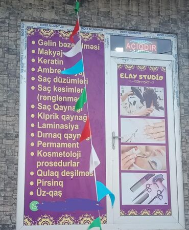 наращивание ресниц на дом: Hazır biznes arendaya verilir. !!! Elay studio gözəllik salonu