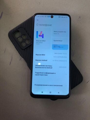 redmi note 14 pro plus цена: Redmi, Redmi 10, Б/у, 64 ГБ, цвет - Черный, 2 SIM