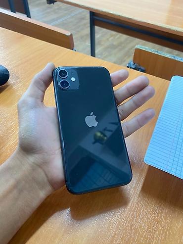 печка кара балта: IPhone 11, Б/у, 128 ГБ, Черный, Чехол, В рассрочку, 76 % — 2