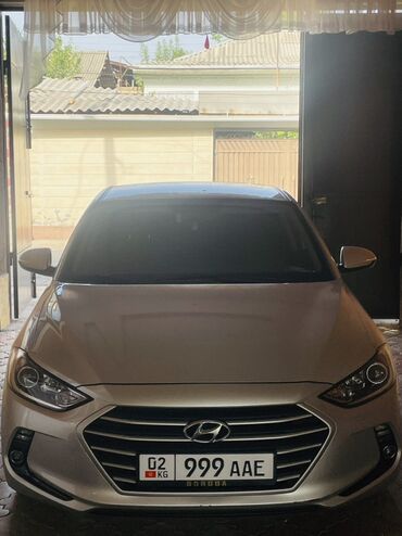 автомобили покупка: Hyundai Avante (Elantra) седан, серебристый цвет кузова. Основные