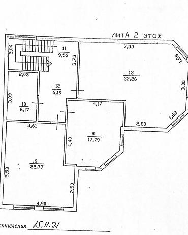 Продажа коттеджей и домов: 🏡 Продается трехэтажный дом в с.Ортосай городок “Датка”🏰 📍Локация — 11