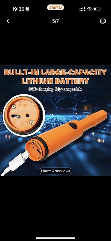 metal axdaran: IP68 suya davamlı pinpointer metal detektoru – narıncı rəng - Tətbiq — 1