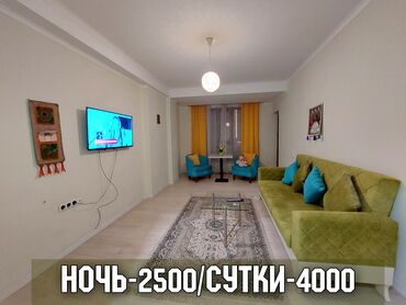one room apartment tunguch: 1 комната