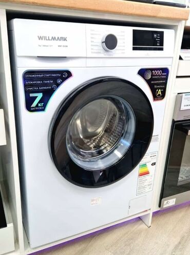 купить стиральную машину со склада: Стиральная машина Midea, Новый, Автомат, 10 кг и более