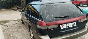 jon deer: Subaru Legacy: 1995 г., 2 л, Автомат, Бензин, Универсал — 3