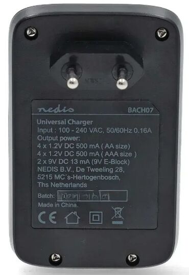 šijacu masažer za vrat ramena i leđa: Brand: Nedis |x|x Model: NEDIS BACH07 Nedis Punjac baterija AA/AAA/9V
