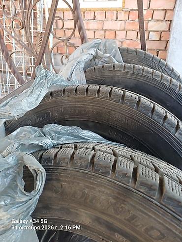 70 17: Зимние шины Dunlop (комплект из 4 шт.)в идеальном состоянии - Размер — 5