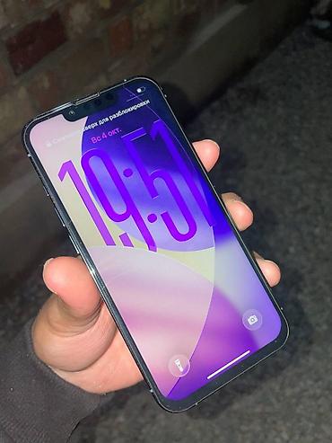 Мобильные телефоны: IPhone 13 Pro, Новый, 256 ГБ, Голубой, Защитное стекло, 100 % — 1