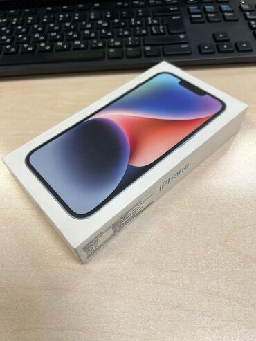 apple 5 s: IPhone 14, Новый, 128 ГБ, Синий, Коробка