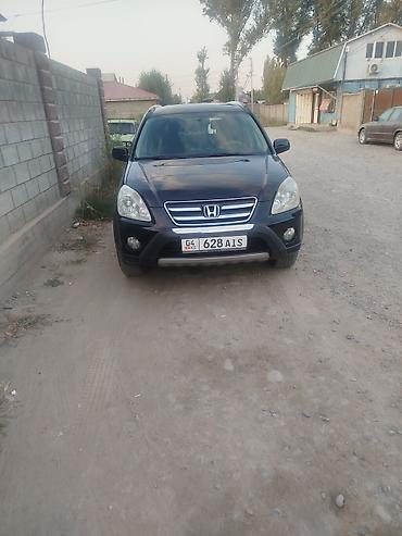 crv 2005: Honda CR-V: 2005 г., 0.2 л, Автомат, Бензин, Кроссовер — 7