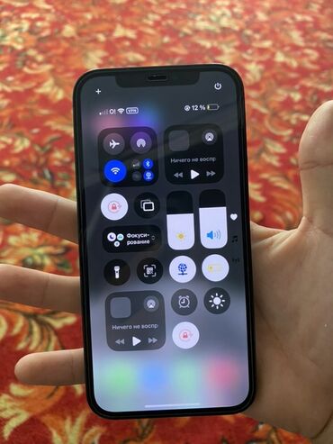 iphone 14 pro бишкек: IPhone 12 Pro, Колдонулган, 256 ГБ, Pacific Blue, Коргоочу айнек, 79 %