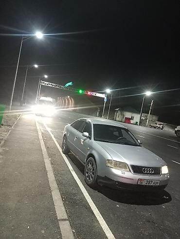 пульт для авто: Audi A6: 1998 г., Механика, Седан — 5