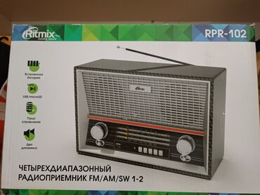 усилитель kenwood: Новый, Домашний, 102 Вт, Класс: A, Каналов: 4