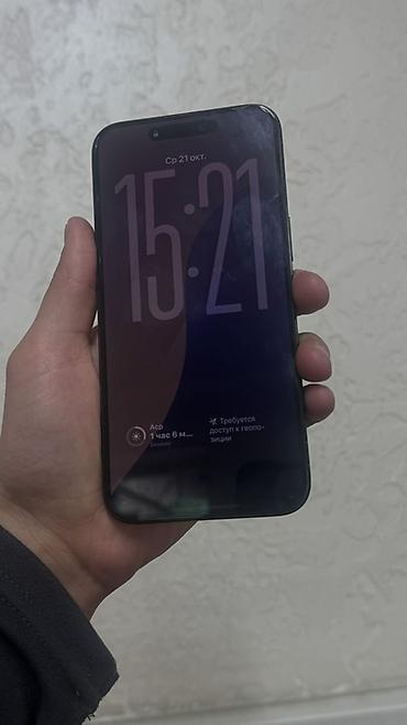 3d print: IPhone 15 Pro, титановый корпус, цвет синий (Blue/Blue Titanium) — 4