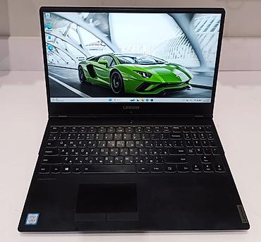 Ноутбуки Lenovo: Игровой, Б/у, Intel Core i5 — 2