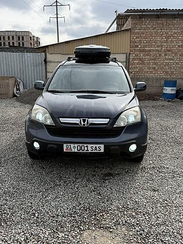 Honda: Honda CR-V: 2007 г., 2 л, Автомат, Бензин, Кроссовер — 1