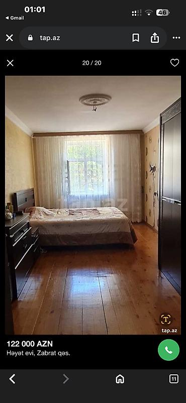 Köhnə tikili: Digah, 4 otaqlı, Köhnə tikili, 175 kv. m — 14