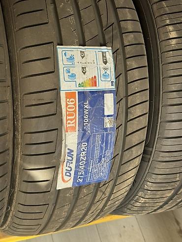 sprinter 516: Шины 275 / 40 / R 20, Лето, Новый, Легковые, Китай, Durun — 1