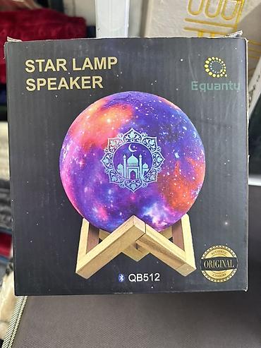 куры: Лампа‑колонка Куран Equantu Star Lamp Speaker (модель QB512) - — 4