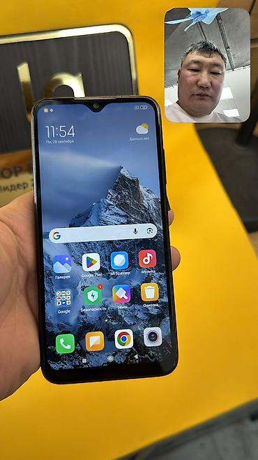 Redmi: Redmi, Redmi Note 7, Б/у, 64 ГБ, 2 SIM — 8