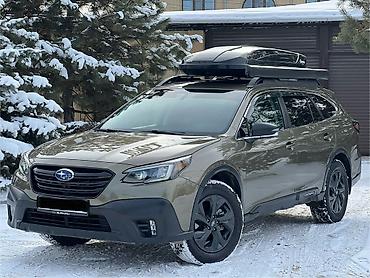 Subaru: Subaru Outback: 2020 г., 2.4 л, Внедорожник — 4
