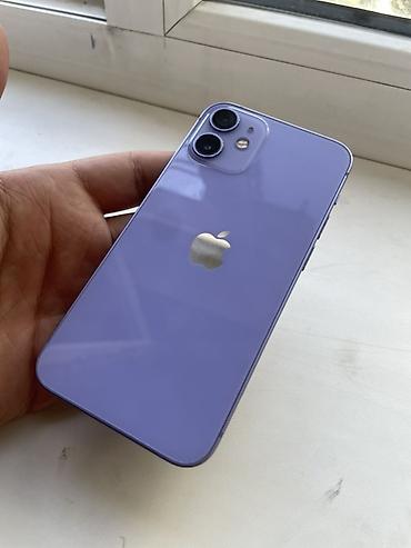 iphone 1tb: Аккум 79%
на экране есть трещина 
фейс айди работает
128гб — 2