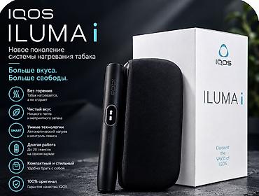 IQOS ILUMA i – tütünün qızdırılması üçün yeni nəsil sistem