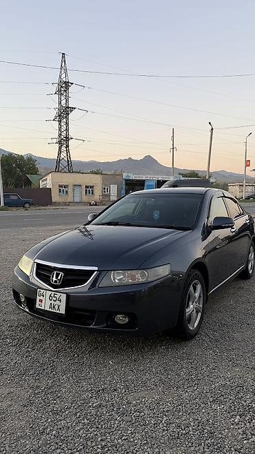 Honda Accord: 2003 г., 2.4 л, Автомат, Бензин, Седан — 5
