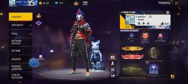 Жеке буюмдар: Продажа игрового аккаунта Free Fire Основное: - Ник: espider (ур — 1