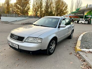 Audi: Audi A6: 1999 г., 2.4 л, Автомат, Бензин, Универсал