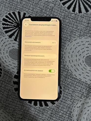 Apple iPhone: IPhone 11 Pro, Б/у, 256 ГБ, Space Gray, Зарядное устройство, Чехол, 86 % — 5