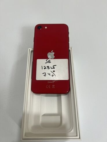 игровой ноутбук купить бишкек: IPhone SE, 128 ГБ, Кызыл, Куту, 74 %