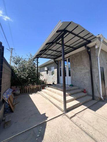 ала тоо дома: Дом, 140 м², 5 комнат, Агентство недвижимости