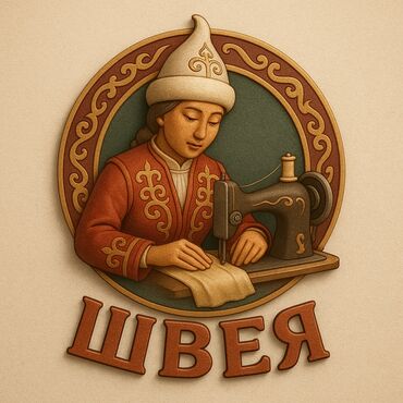 тур гид: Создаю логотипы, визитки для малых предпринимателей: пекарня, кофейня