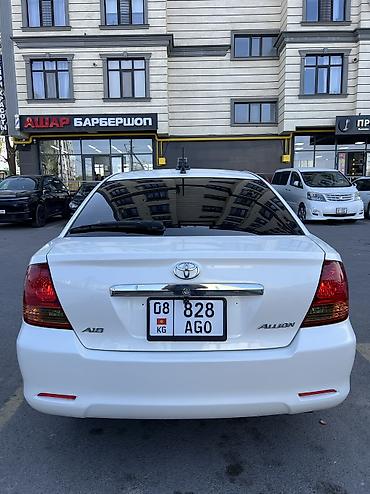 Toyota: Toyota Allion: 2003 г., 1.8 л, Автомат, Бензин, Седан — 5