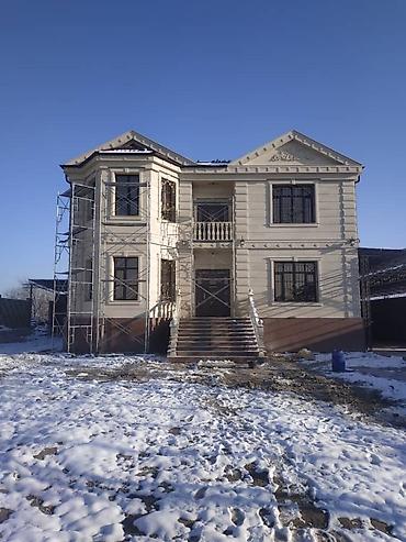 Фасадные работы: Установка сары-таш гранит балясина лестница и продажа гранит сары-таш at lalafo.kg — 21 Фасадные работы: Установка сары-таш гранит балясина лестница и продажа гранит сары-таш — 21