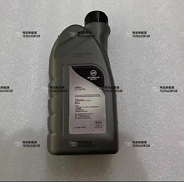 Другой транспорт: Бот 384 масло редуктора электромобиля. для всех электро авто есть — 13